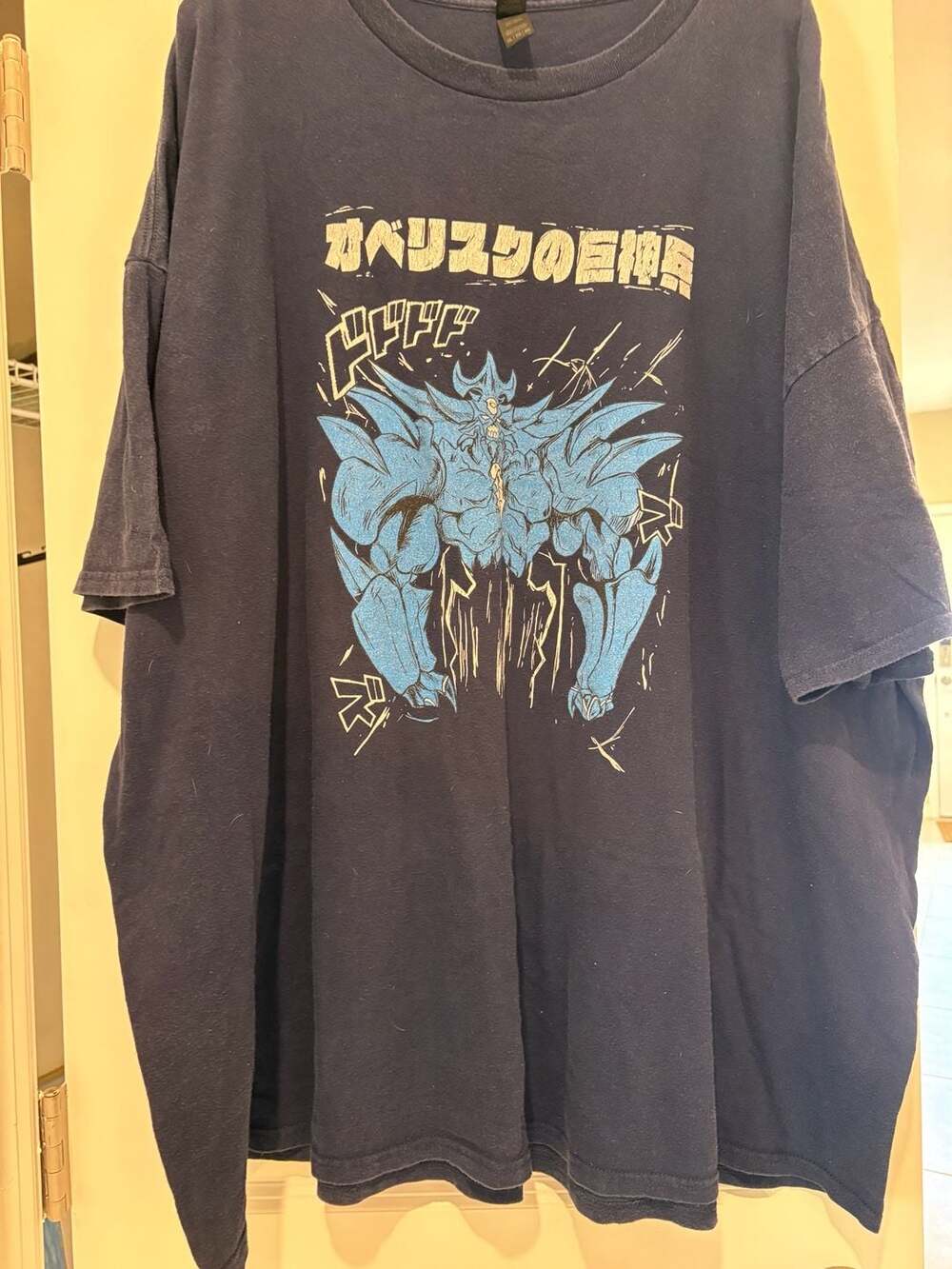 Gildan Obelisk The Tormentor Graphic T-Shirt Size 5XL Navy Anime